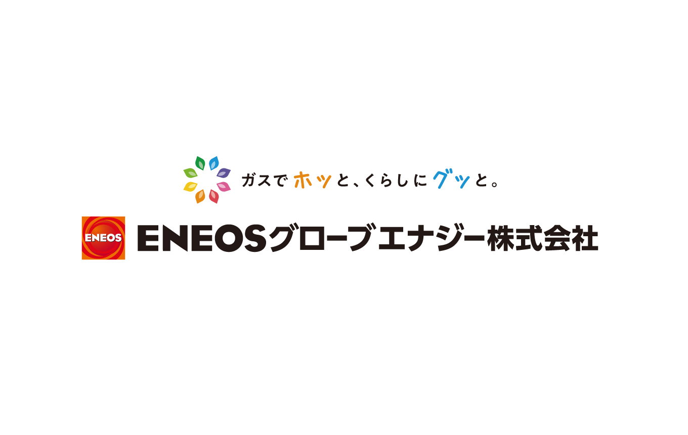 島原営業所・販売店会合同展示会